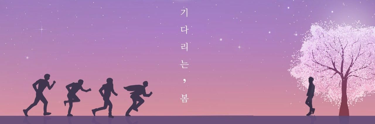 SHINeeWorld95's profile banner image