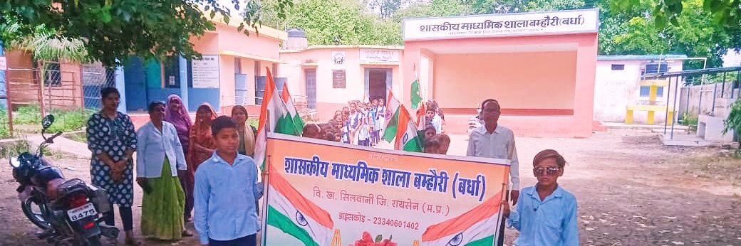 अशोक शुक्ल banner