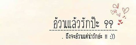 BOM2CM's profile banner image