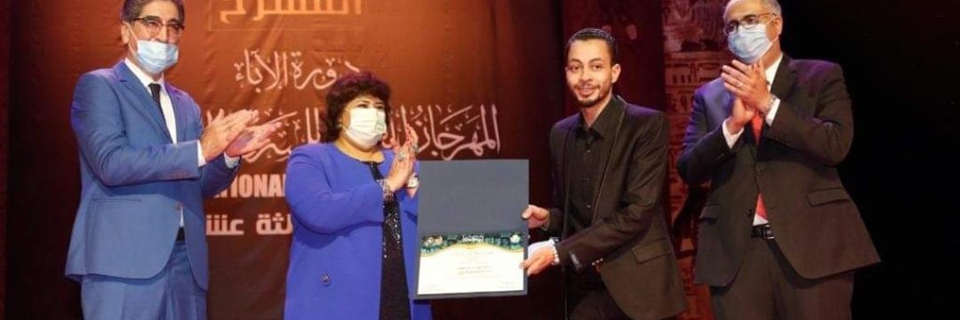 omar_elshhat's profile banner image