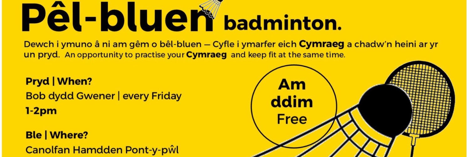 Yr Adran Gymraeg banner