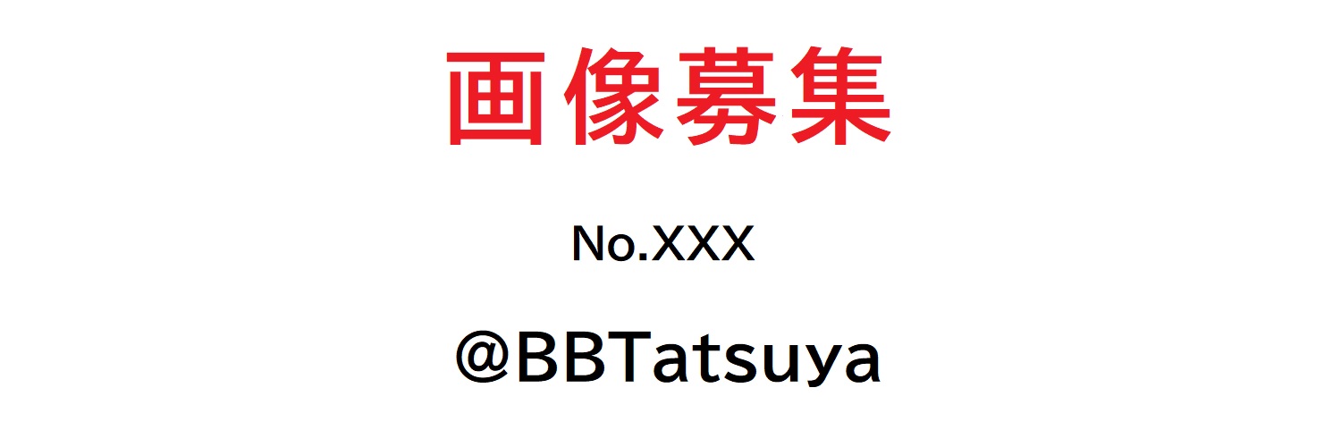 BBTatsuya's profile banner image