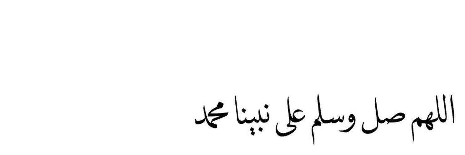 bashayer_kh1's profile banner image