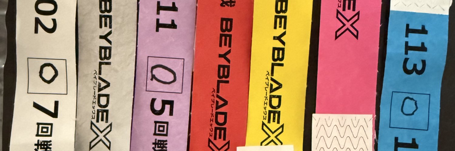 aki_bbx's profile banner image