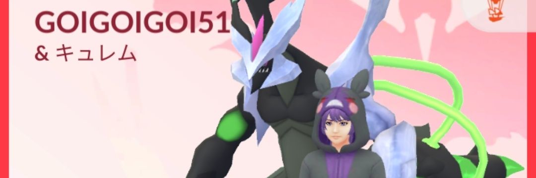 gooi5151's profile banner image