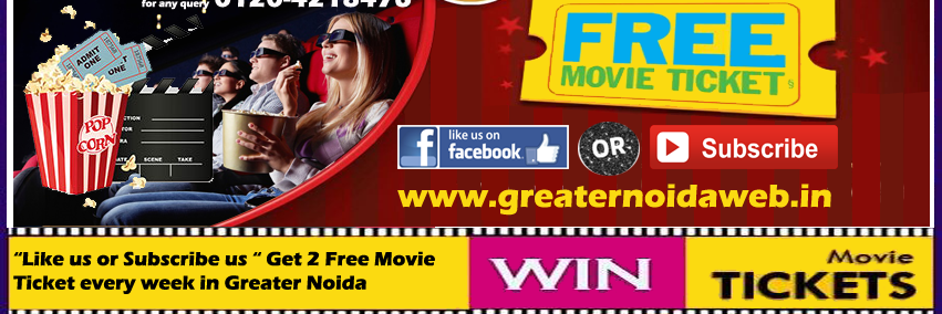 GreaterNoidaWeb banner
