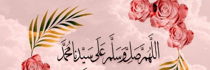 MuhammadAfzalCh's profile banner image