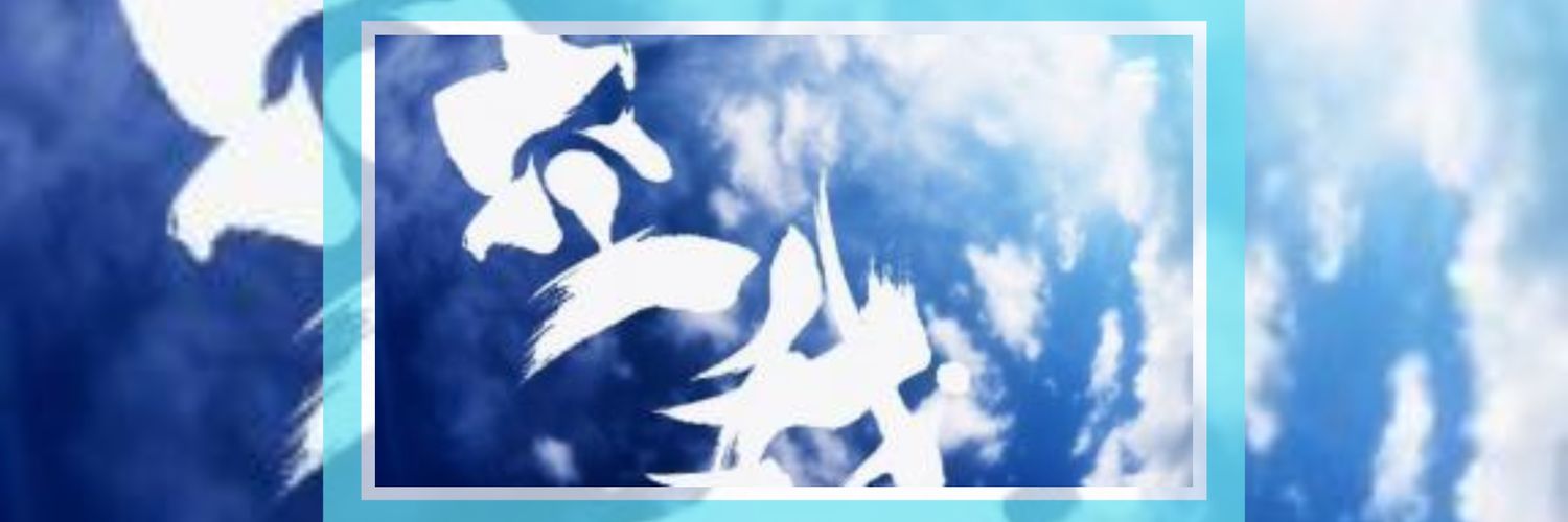618stFREEDOM's profile banner image