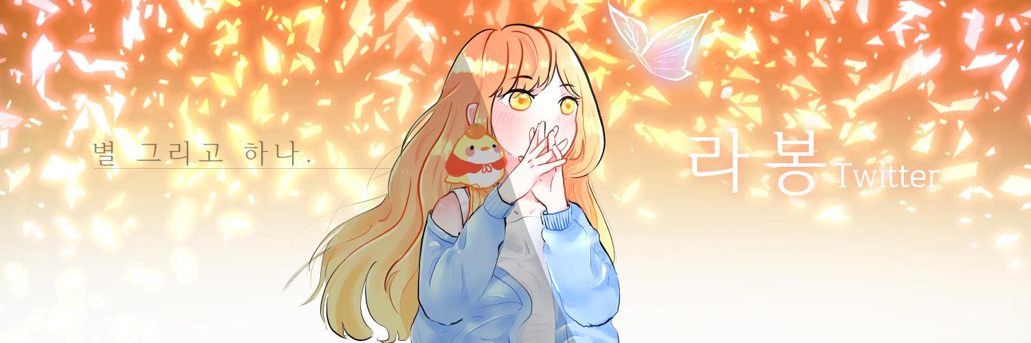 xo7455's profile banner image