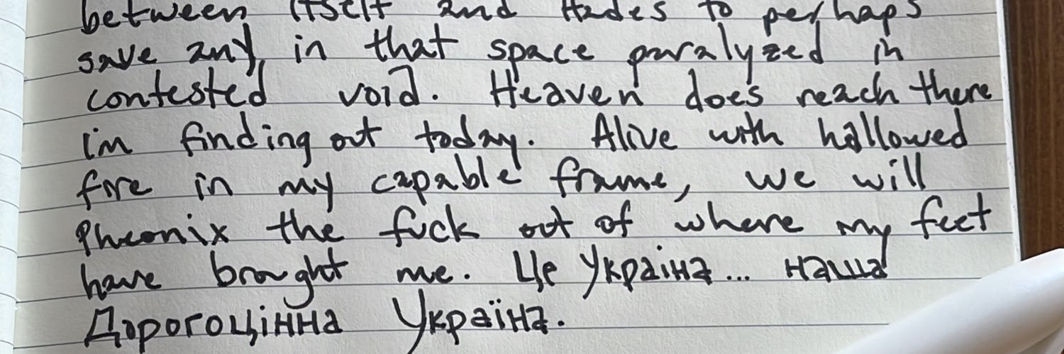 Сен-Клер's banner