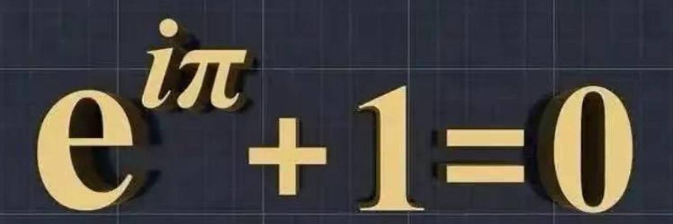 2026FF111's profile banner image