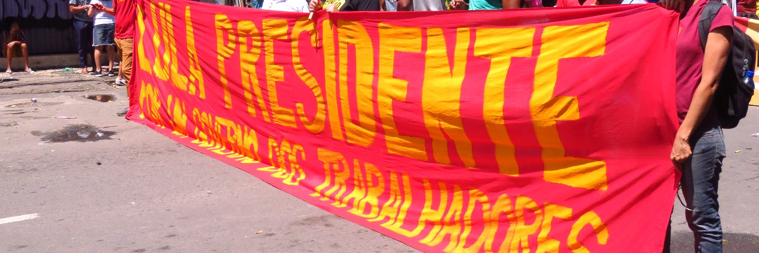 argemirogarcia's profile banner image