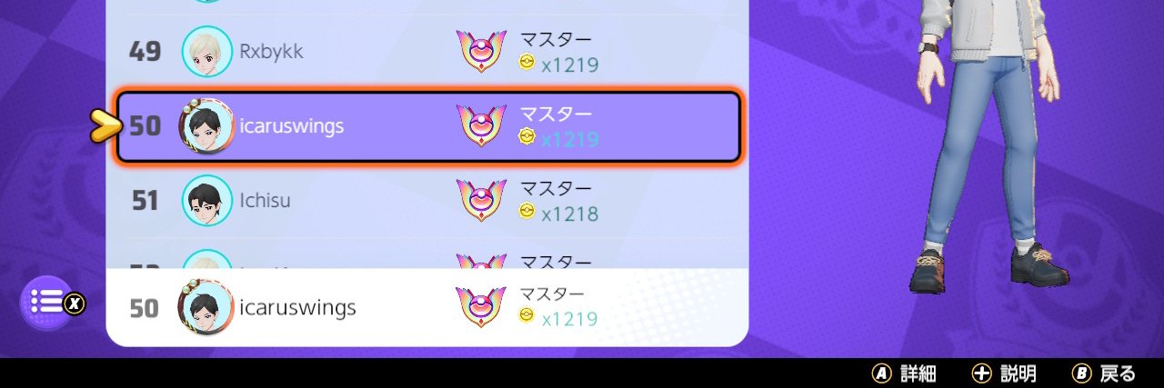 hassy_lol's profile banner image