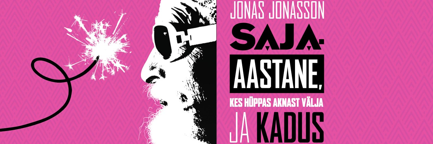 Ugala_Teater's profile banner image