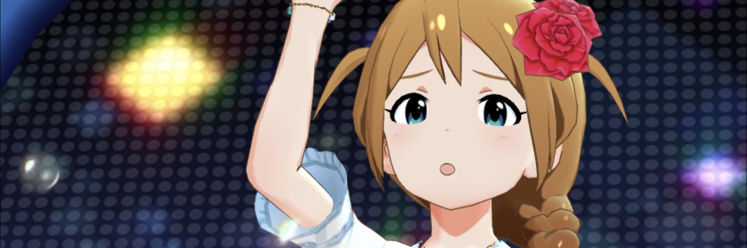 DJ_MOTTO's profile banner image