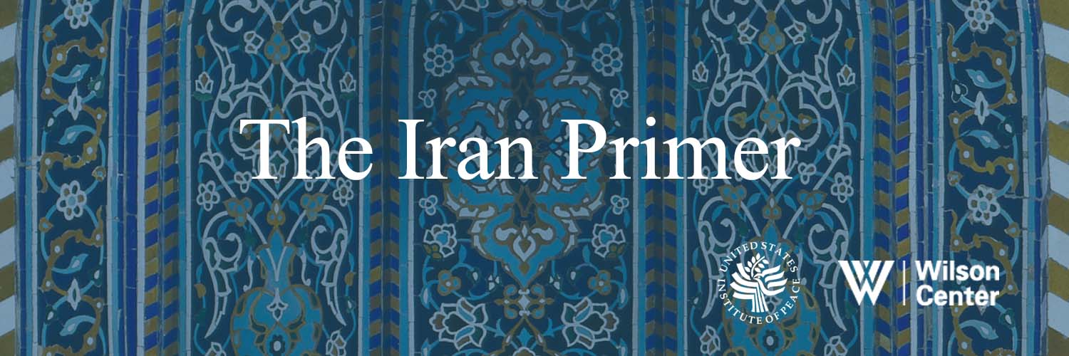 Iran Primer banner