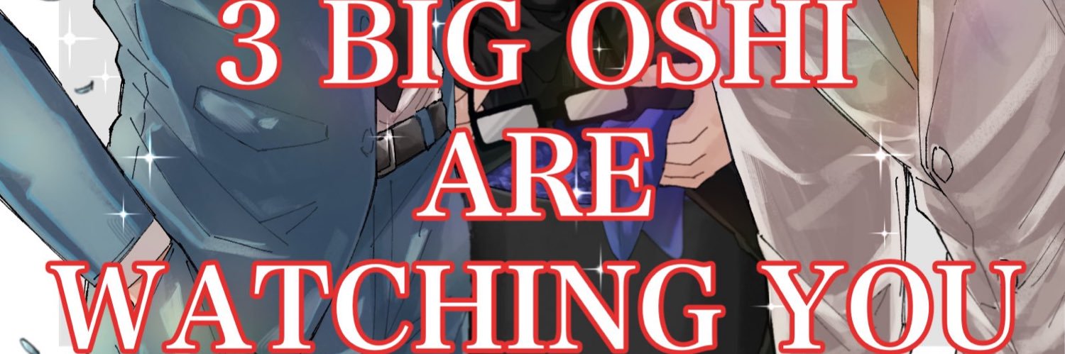 metamaids's profile banner image