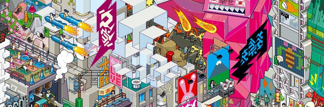 __DJD's profile banner image