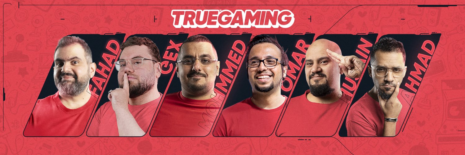 ترو جيمنج banner