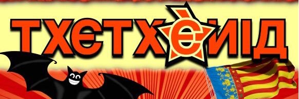 colovalencia's profile banner image