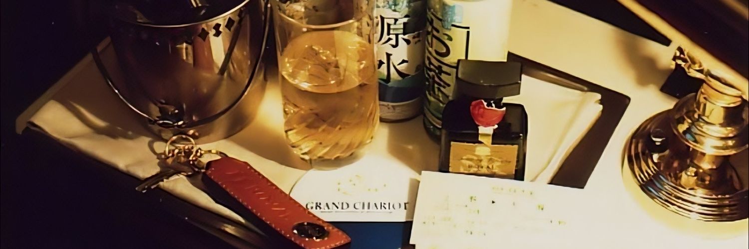 呑みじゃこ banner