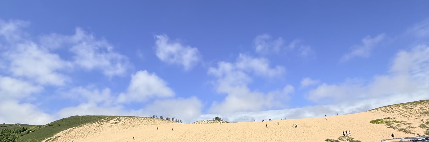 DJ2peaks's profile banner image