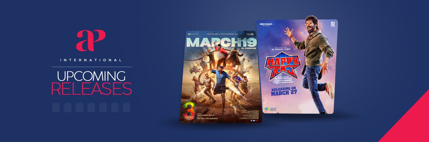 AP International banner