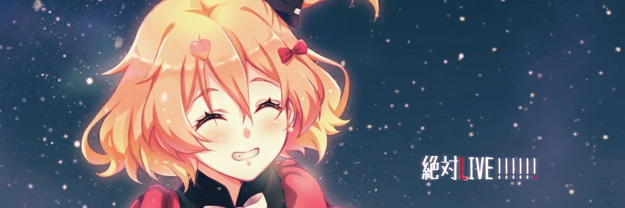Eddrius_Sieg's profile banner image