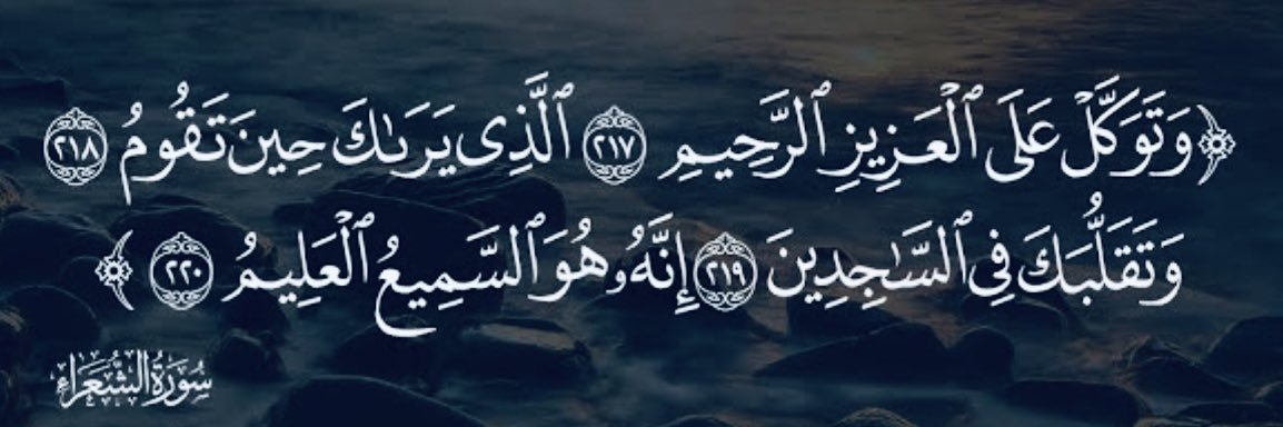 أ.د.أحمد عبدالرحمن الجهيمي banner