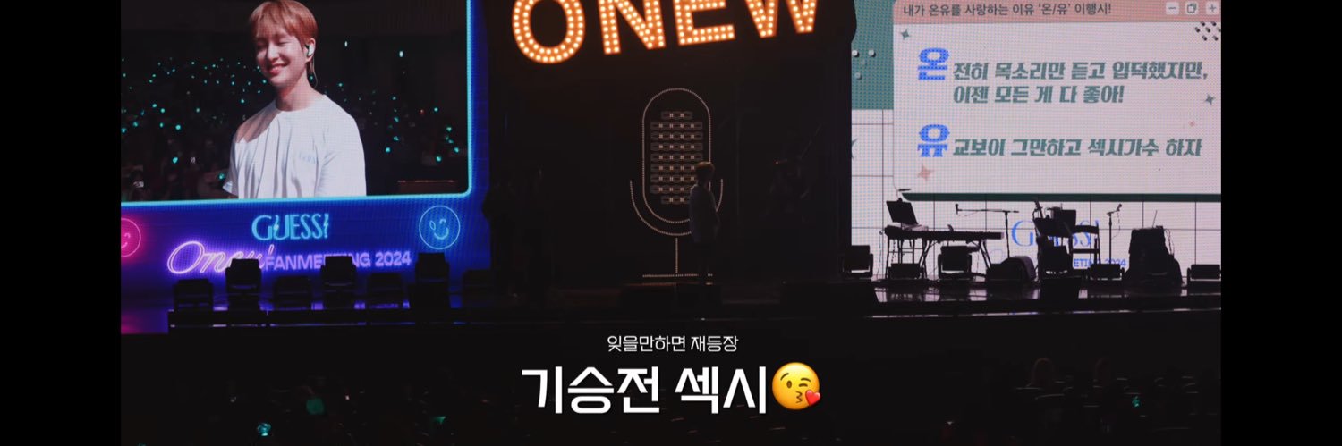 티끌모아🐰🙌 응원합니다 banner