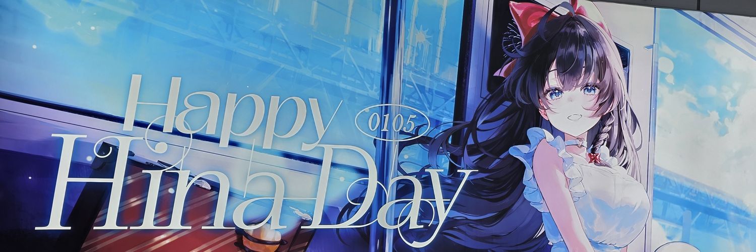 Routesty's profile banner image