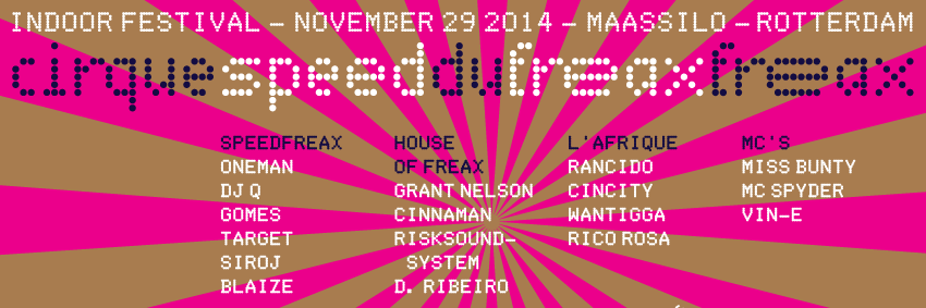 RiskSoundSystem's profile banner image