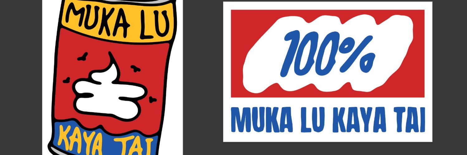 mikrodikkoe banner
