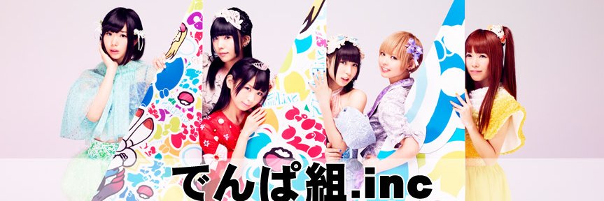 piyoquality's profile banner image