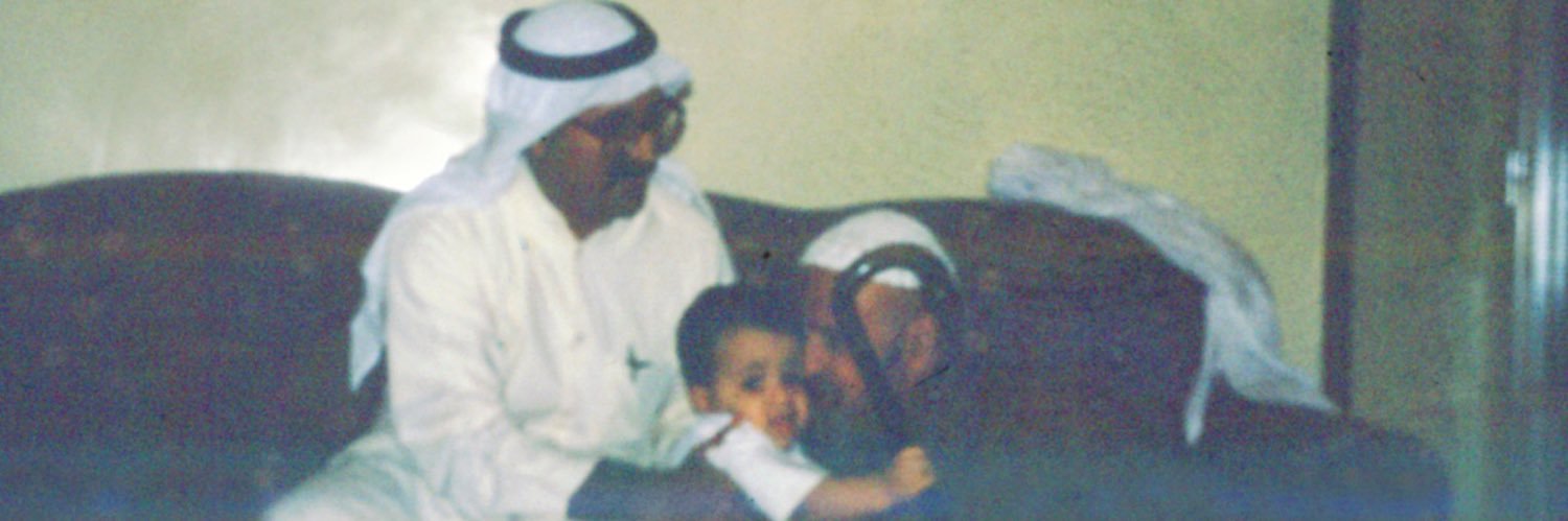 mohammed_aus92's profile banner image