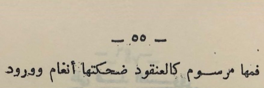 Rafah_4's profile banner image