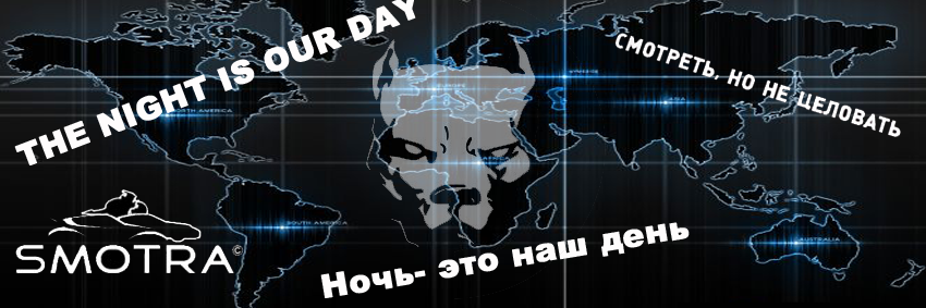 smotraworld's profile banner image