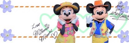 Springkiss_07's profile banner image