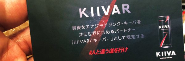 sho_vox Profile Banner