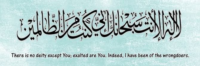 muhammad__aa's profile banner image