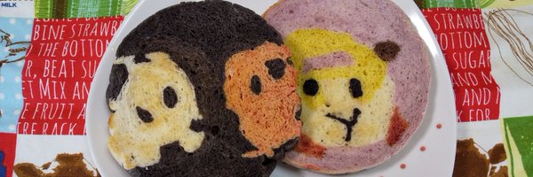 ushigarami Profile Banner