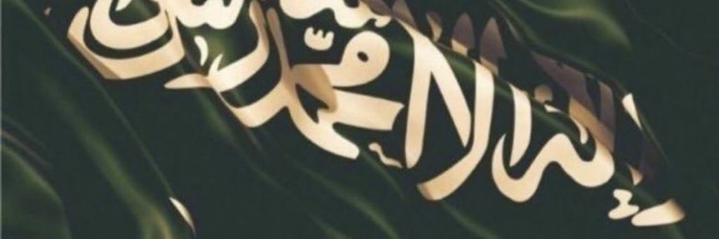 amoonh578's profile banner image