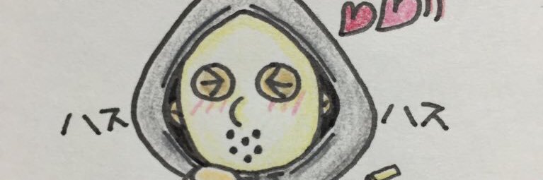 maimaimaiko888's profile banner image