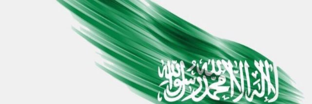 hmdsaad70's profile banner image