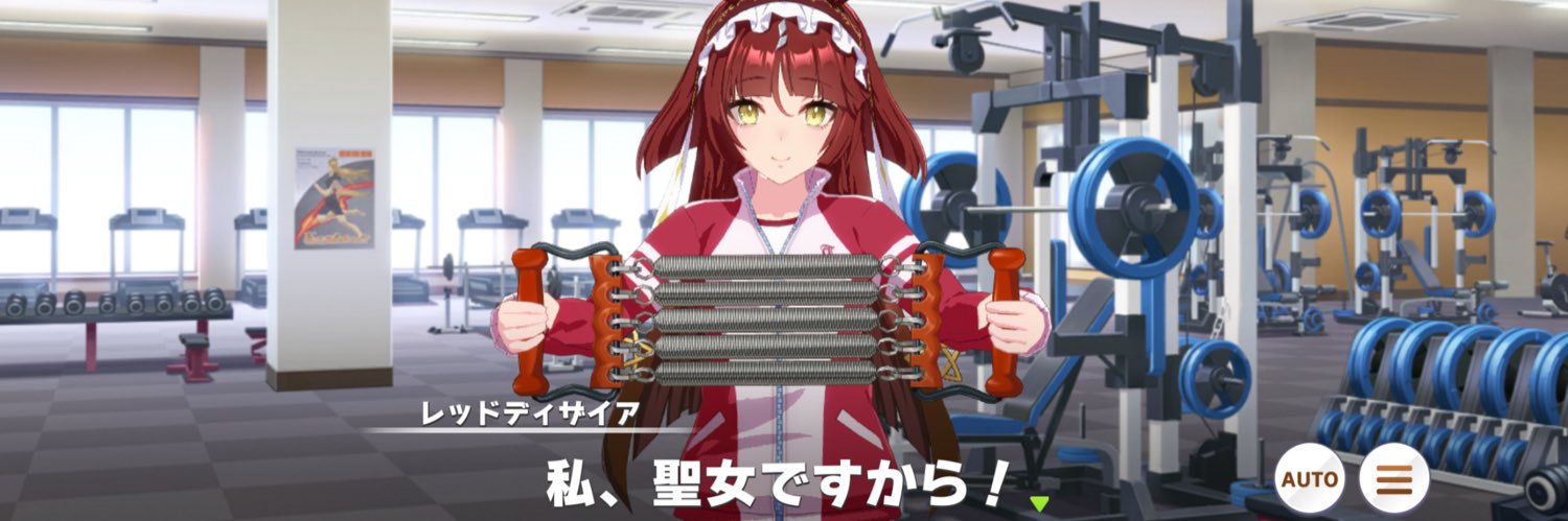 TAKAHARAjp's profile banner image