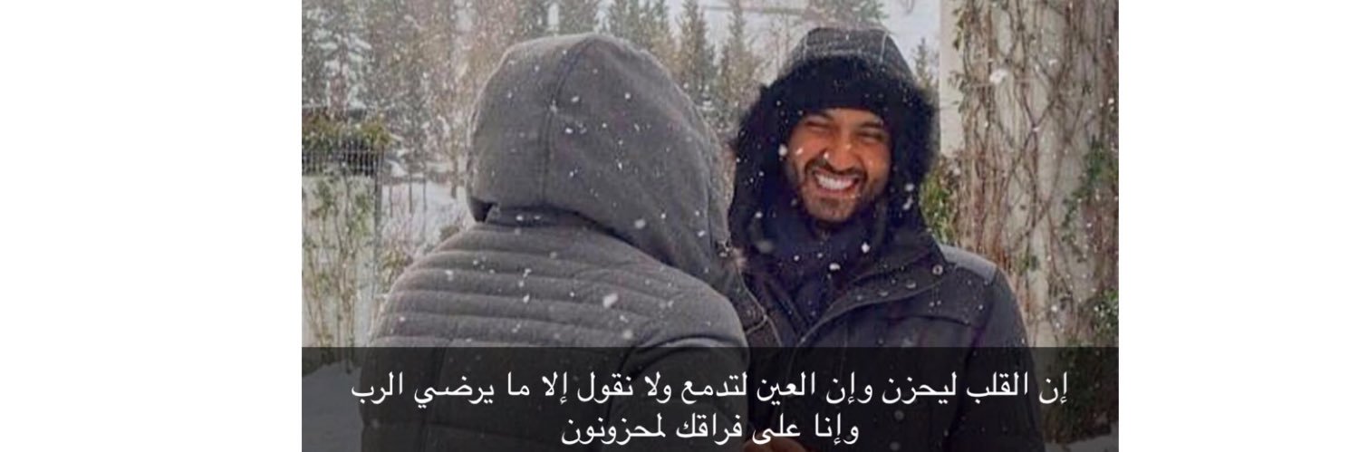 Alassaaf_s's profile banner image
