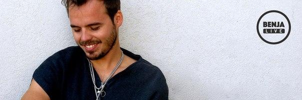 Benja Rojas sede Arg banner