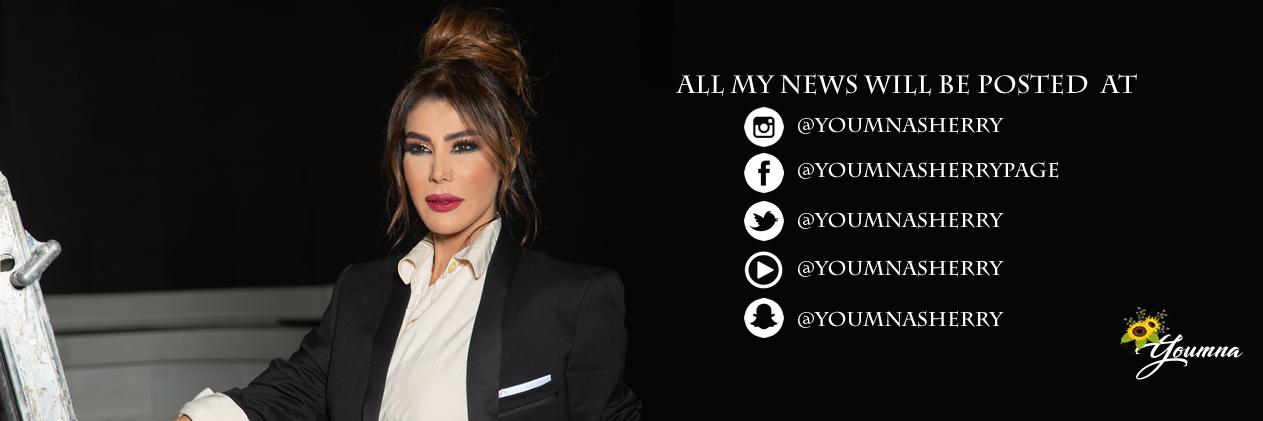 Youmna Sherry banner