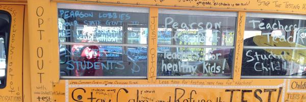 UnitedOptOut Profile Banner