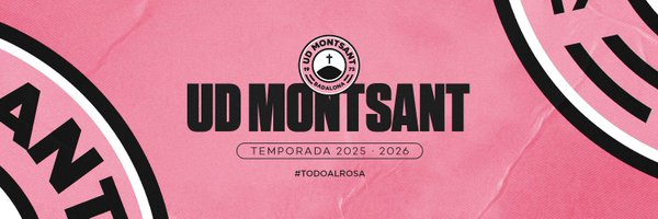 udmontsant Profile Banner